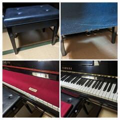 YAMAHA アップライトピアノ ヤマハ ピアノ スタンダードアップライトピアノ　U3H 音楽　クラシック　習い事　子供　 ヤマハピアノ