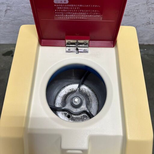 かき氷機（初雪） 商品一覧｜WEB ORIAKI 【中部工機】 業務用 かき氷機 