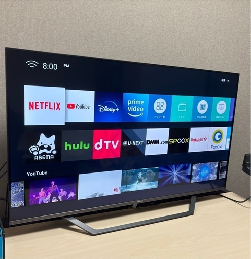 【値下げ交渉可能】【Hisense 2021年モデル】テレビ 50インチ 4K