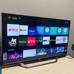 ハイセンス 4K 液晶テレビ 家電の中古が安い！激安で譲ります・無料であげます｜ジモティー