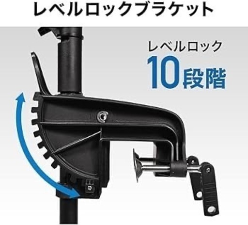 HS-50703-90 ハイガーハンドエレキ ACデルコバッテリーとACデルコ