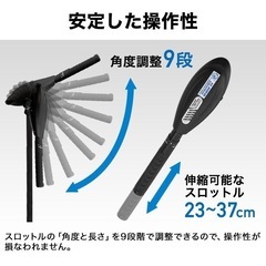 HS-50703-90 ハイガーハンドエレキ ACデルコバッテリーとACデルコ