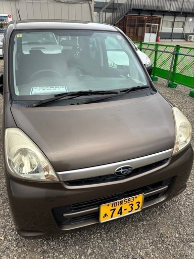 ステラ