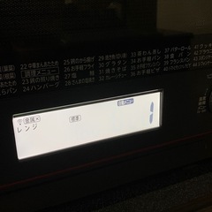 2021年式東芝オーブンレンジ角皿２枚、焼き網付き