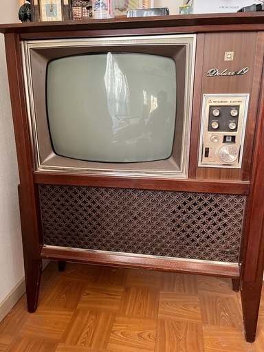 値段交渉　古いテレビ