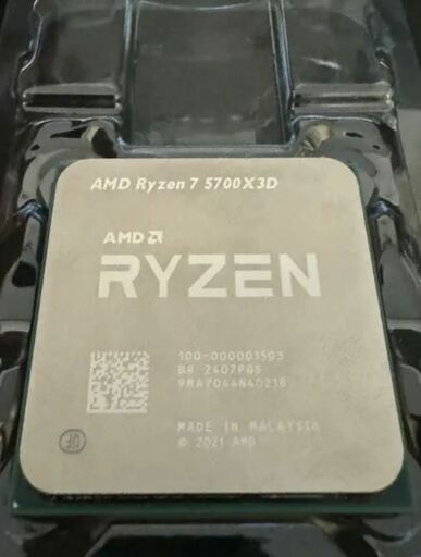 Ryzen7 5700x3D バルク品 ＋サービス
