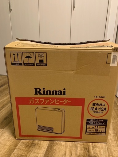 リンナイ　ガスファンヒーター　　\n