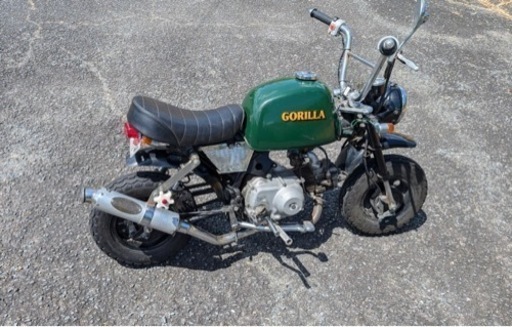HONDAゴリラ