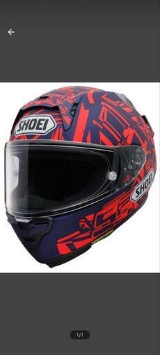 【新品未使用】SHOEI ショウエイ X15 X-Fifteen MARQUEZ DAZZLE マルケスダズル