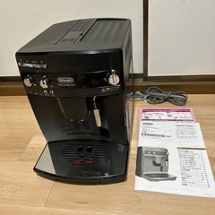 デロンギ マグニフィカ 全自動コーヒーマシン エスプレッソ ESAM03110B