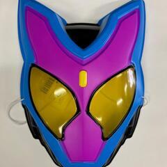 【新品】お面 仮面ライダーガヴ　ポッピングミフォーム　おめん　ガ...