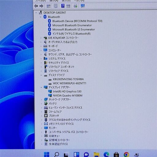 ノートPC HP Zbook 15 G3 i7 32G NVIDIA Win11 HP Laptop Windows 11