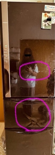 日立冷蔵庫\n