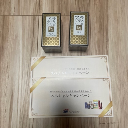アラプラス NMN×1 & GOLD Ex×2 セット アラプラス NMN の通販