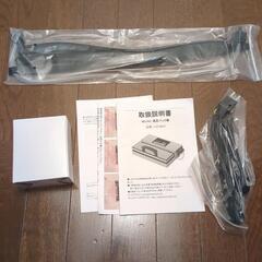 【未使用】WEVAC 真空パック機　YJS780CF