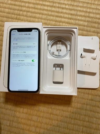 ニンテンドーDS,3DS Iphone 11 64GB