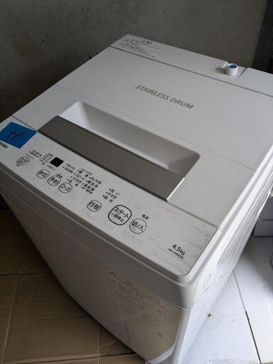 美品　洗濯機