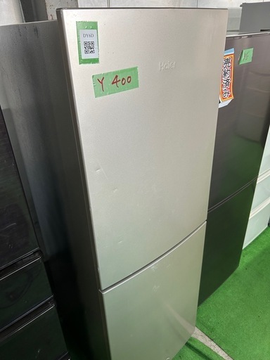 ご来店時、ガンお値引き‼️Haier(ハイアール) 2019年製 218L 2ドア冷蔵庫