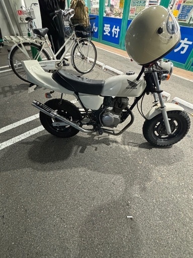 エイプ50