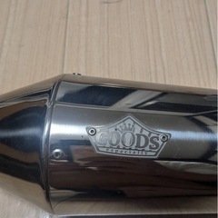 売れました。18000円　①　GOODS テーパーコーンスリップオンマフラー