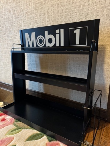 Mobil1 ラック　【非売品】【希少】