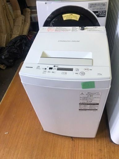 NO 521 ★福岡市内配送設置無料★ TOSHIBA 2019\n年 AW-45M7-W 全自動洗濯機 ピュアホワイト [洗濯4.5kg /乾燥機能無 /上開き]