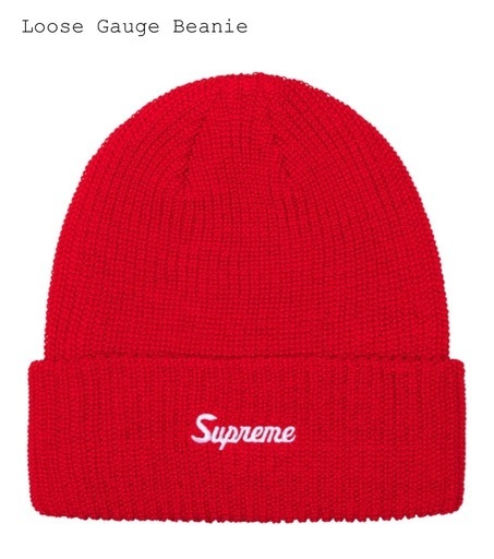 supremeビーニー
