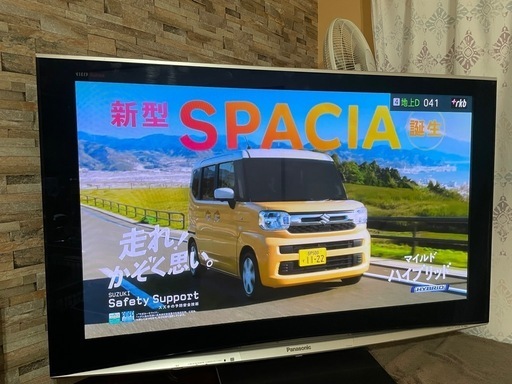 ◆パナソニック◆ 地上・ＢＳ・１１０度ＣＳデジタルハイビジョンプラズマテレビ◆TH-50PZ800◆VIERA◆