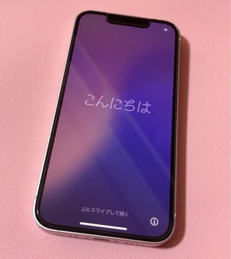 iPhone13mini ピンク　128GB SIMフリー iPhone 13 mini ピンク 128 GB SIMフリー iPhone13 mini ピンク 128GB