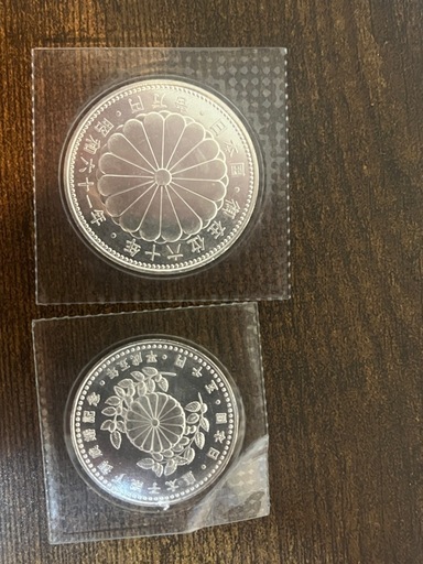 記念通貨1万円、5千円