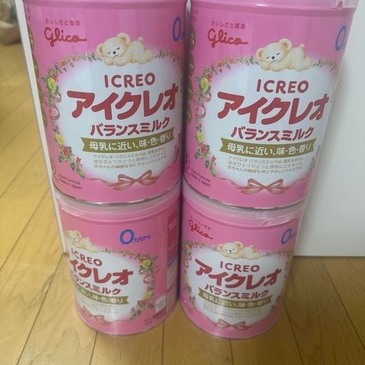 アイクレオ　8004缶