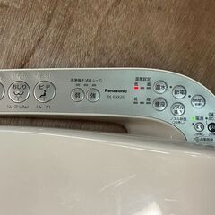 MO0119　Panasonic 温水洗浄便座 DL-ENX20-CP