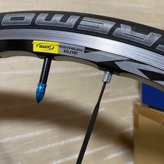 マビック　キシリウムエリート