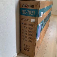 【新品】クロスバイク　ネクスタイル