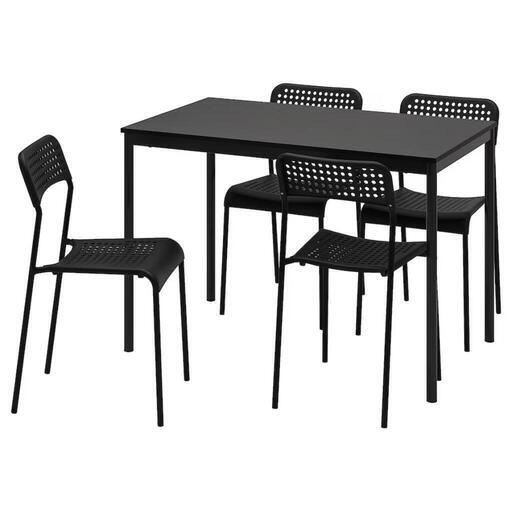 新品 IKEA イケア ダイニングテーブルセット ②