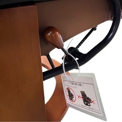 NO.1842 【在庫２】関家具 リクライニングチェア オットマン付き 椅子 家具 中古