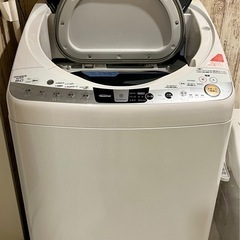 J430★清掃 消毒済★アルミス衣料乾燥機2.5Kg VS-H030 保証付 1393番 アルミス✨衣類乾燥機✨VS-H030‼️