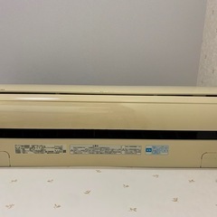 エアコン　2010年　20日まで