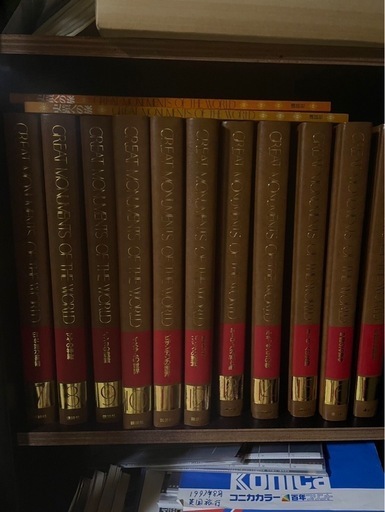 世界の文化史蹟　GREAT MONUMENTS OF THE WORLD