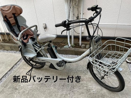 ビッケ　子供乗せ電動アシスト自転車　新バッテリー付き