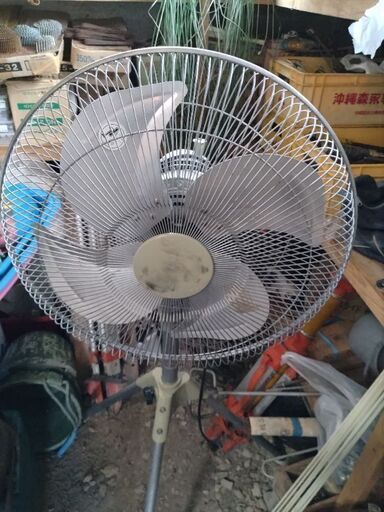 アルミ羽扇風機三脚