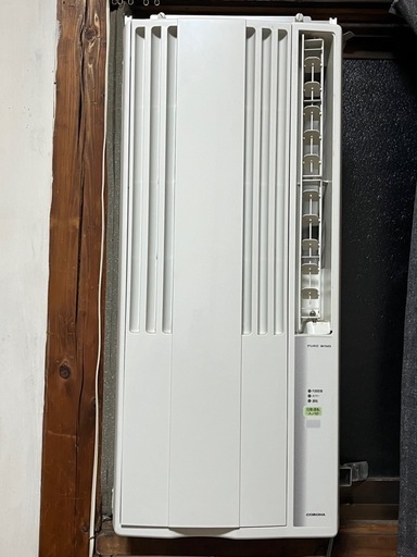 窓用エアコン　2018年製　コロナルームエアコン【冷房専用となります。】