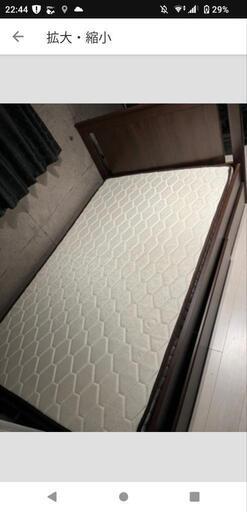IKEA　セミダブルベッド