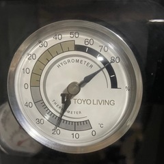 東洋　オートドライ