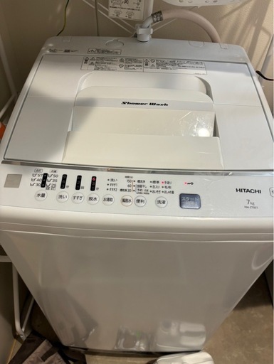 HITACHI 日立　縦型洗濯機7kg