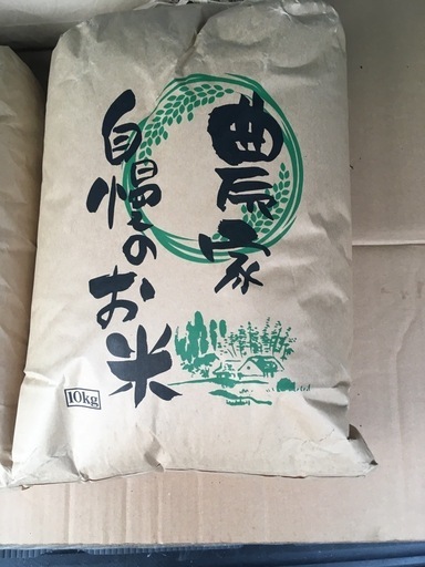 令和5年度　　村上産コシヒカリ30キロ