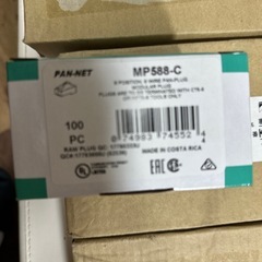 💎ダイキン現地接続配管キット💎