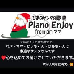 🏯姫路市〜岡山〜福山〜姫路〜兵庫〜大阪〜京都南配達無料！
KAWAI 電子ピアノ CA67  2017年製  激可愛い♥激激ほぼ新品＆激未使用Level②
★ジモティーは設置までお手伝い
【簡単設置】
★ジモティーは即配達、納品可能！
