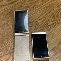 中古】新宿区のニンテンドーDS,3DSを格安/激安/無料であげます・譲ります｜ジモティー