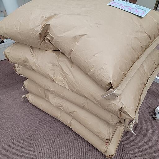 数量限定　お米　30kg❗️
